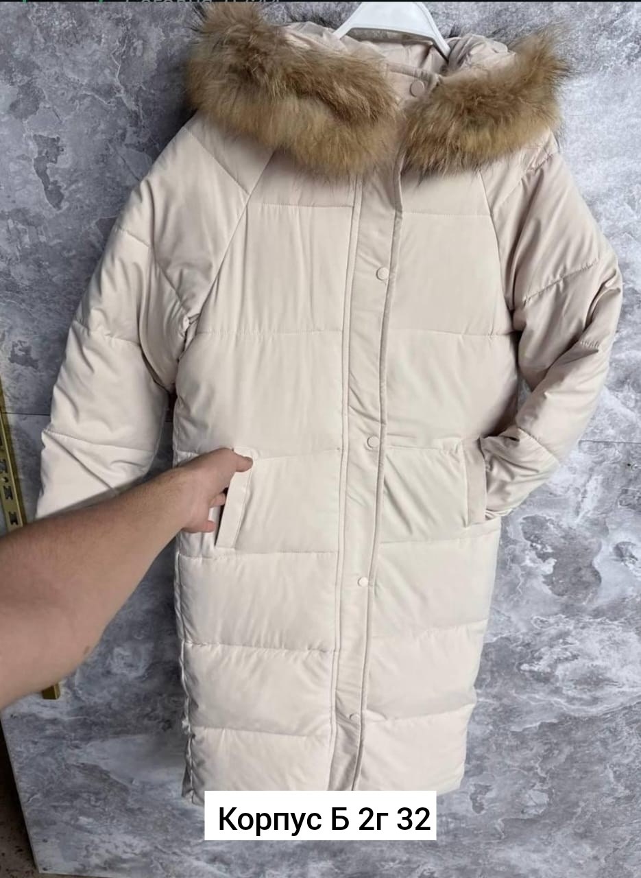 куртка зимняя женская,куртка пуховик зимний,пуховик зимний женский,куртка зимняя,куртка пуховик