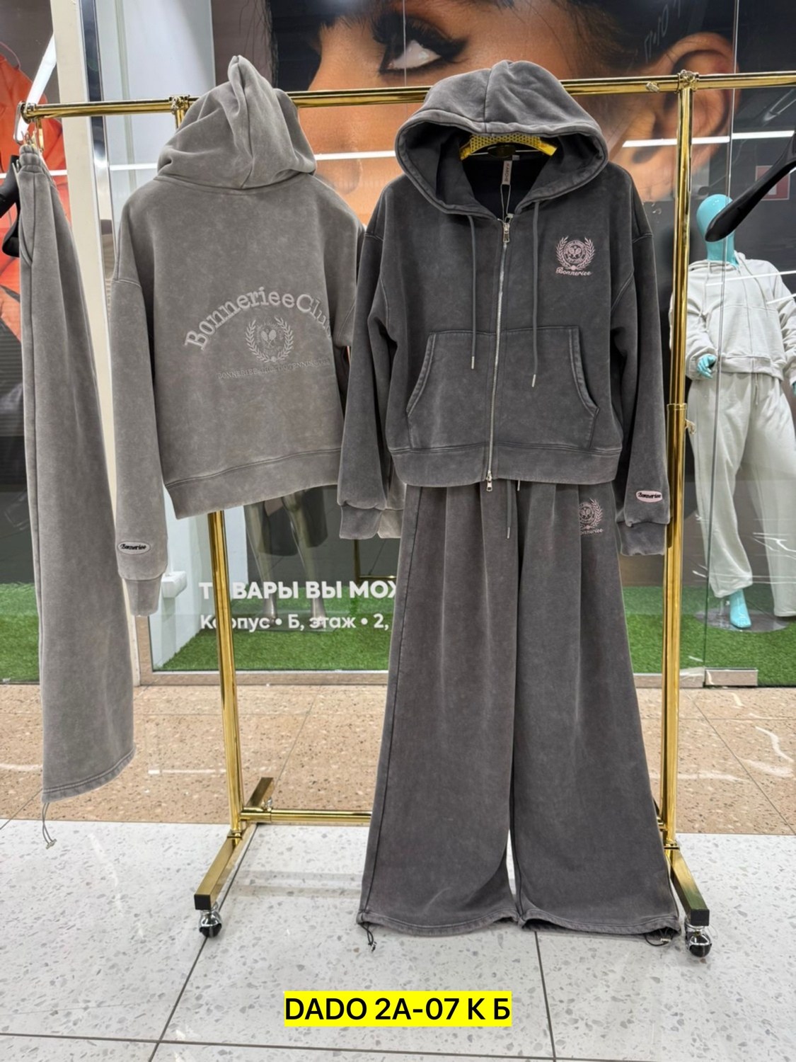 спортивные костюм,спортивные костюмы женские,спортивный костюм двухнитка,спортивный костюм спортивные костюмы,спортивный костюм трехнитка