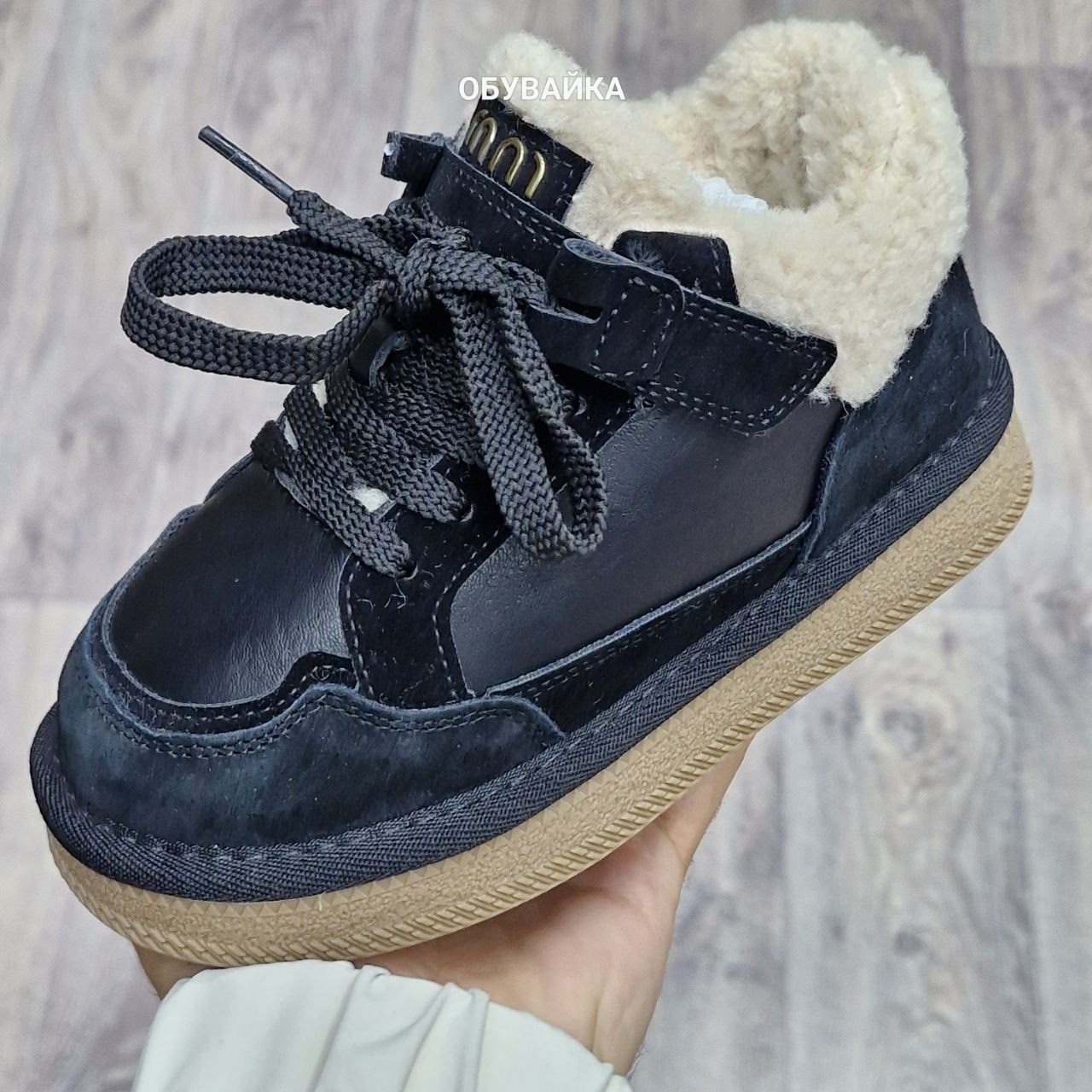 ,зимняя ,женские зимние кроссовки,женская зимняя , женская