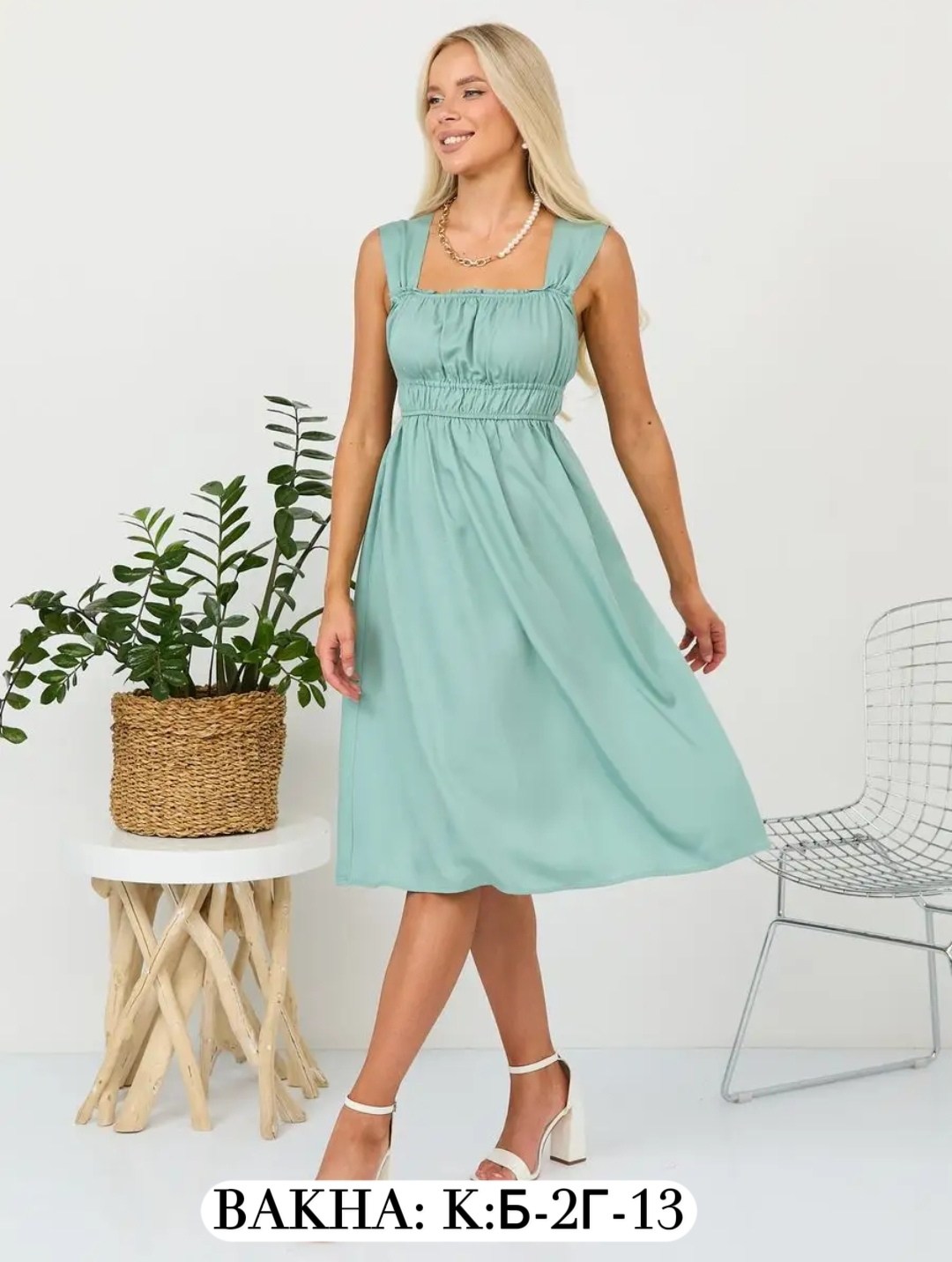 платья и сарафан,сарафан женский,сарафан зелёный,сарафан,модные сарафаны