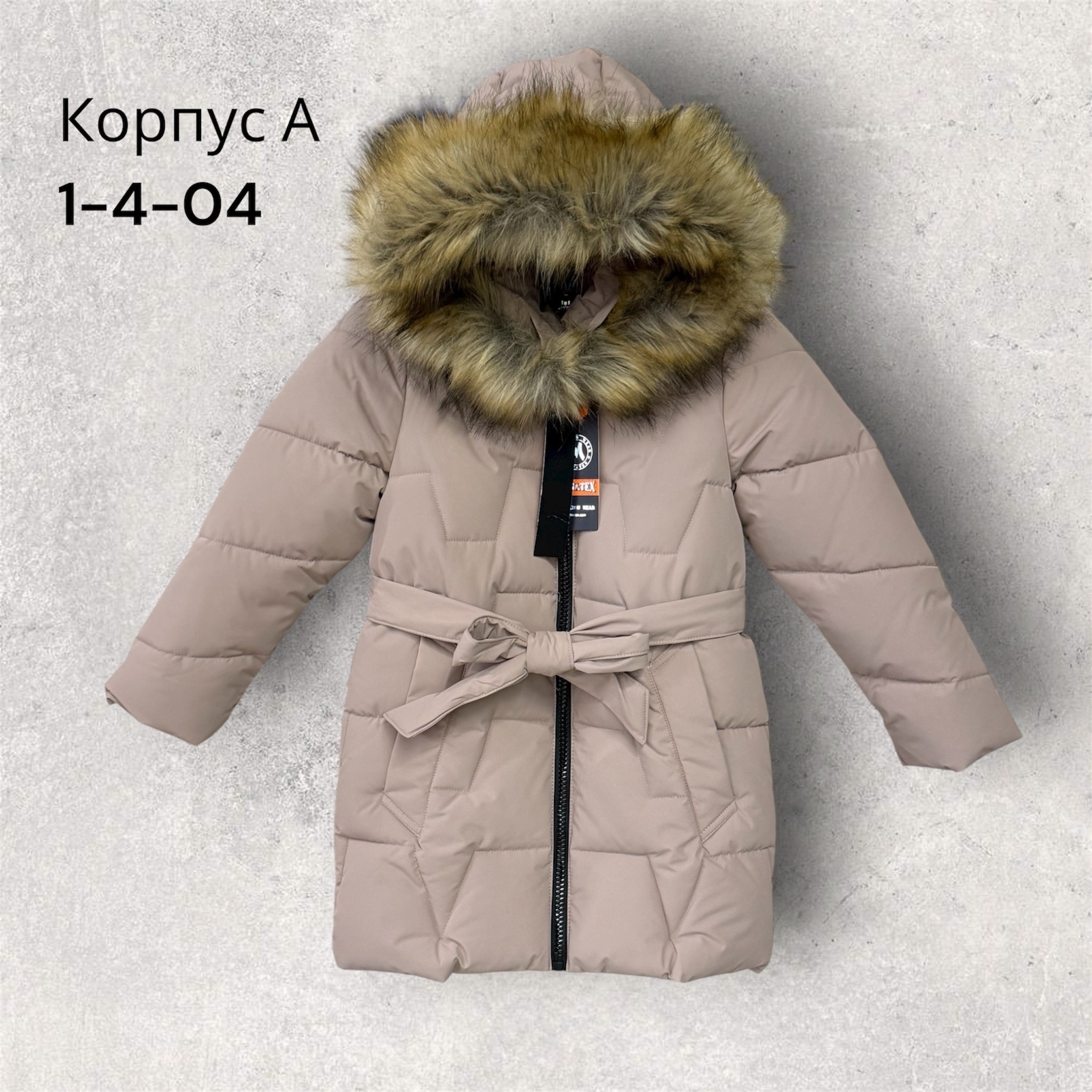 куртка зимняя для девочек,пальто зимнее для девочки,куртка зимняя детская,зимняя куртка,куртка детская