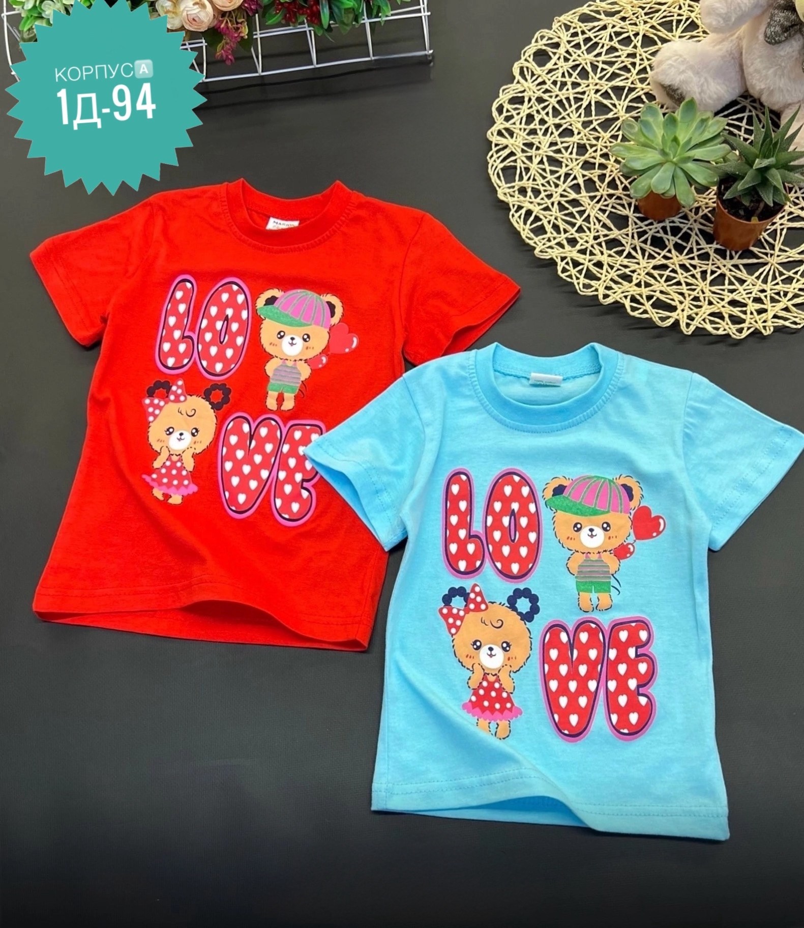футболки для мальчика,футболки детские,детская футболка,комплект футболка,футболки для малыша