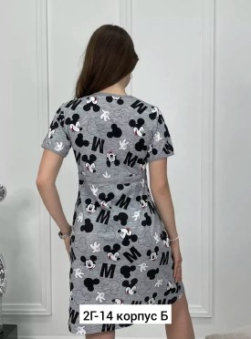 Домашняя одежда
