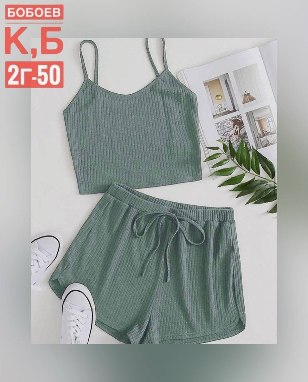 комплект костюм,пижама женская,женские пижамы с шортами,женские пижамные комплекты,пижама одежда для сна