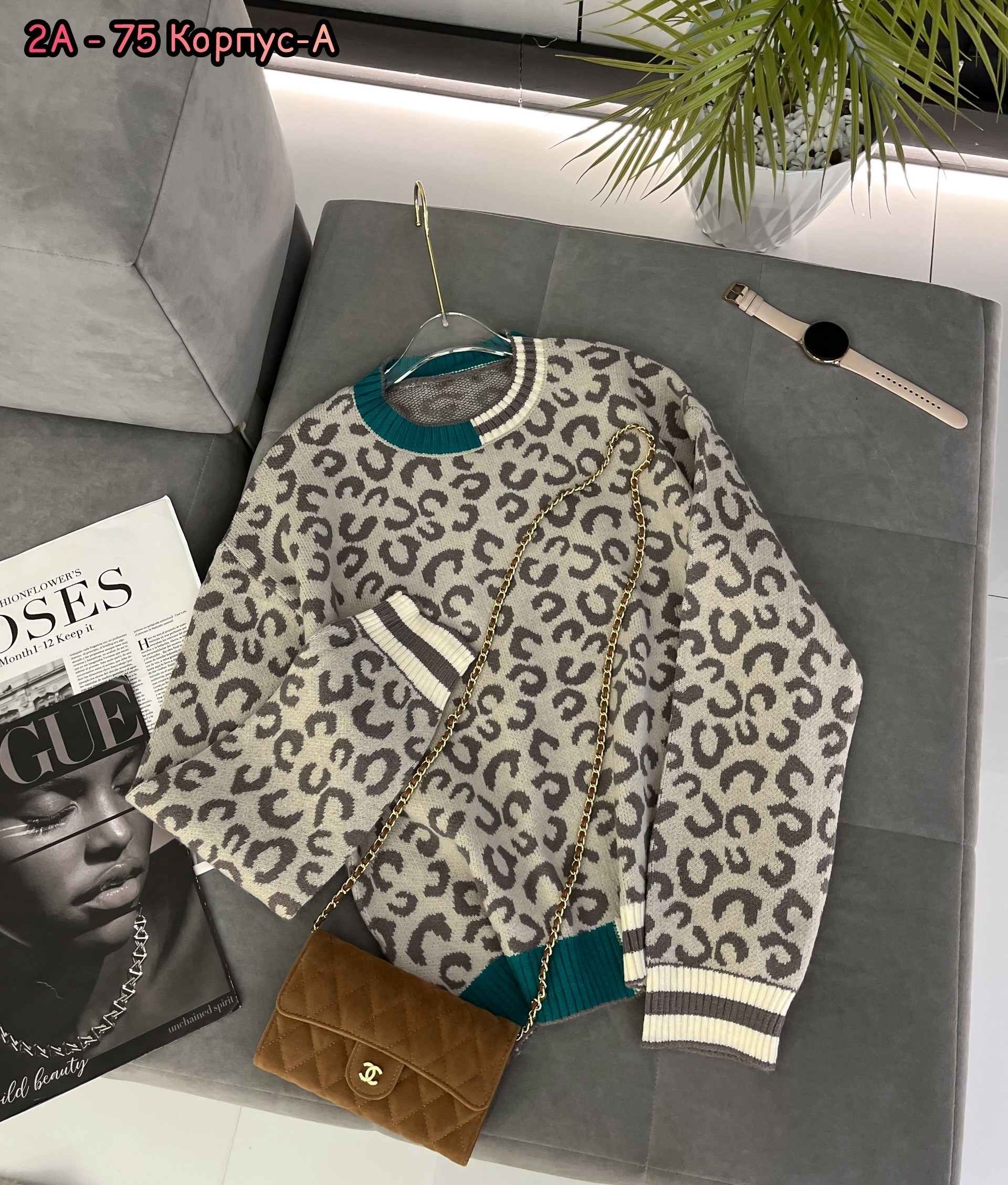 куртка бомбер,женские кофты,леопардовая куртка,толстовка кофта,кофта трикотаж