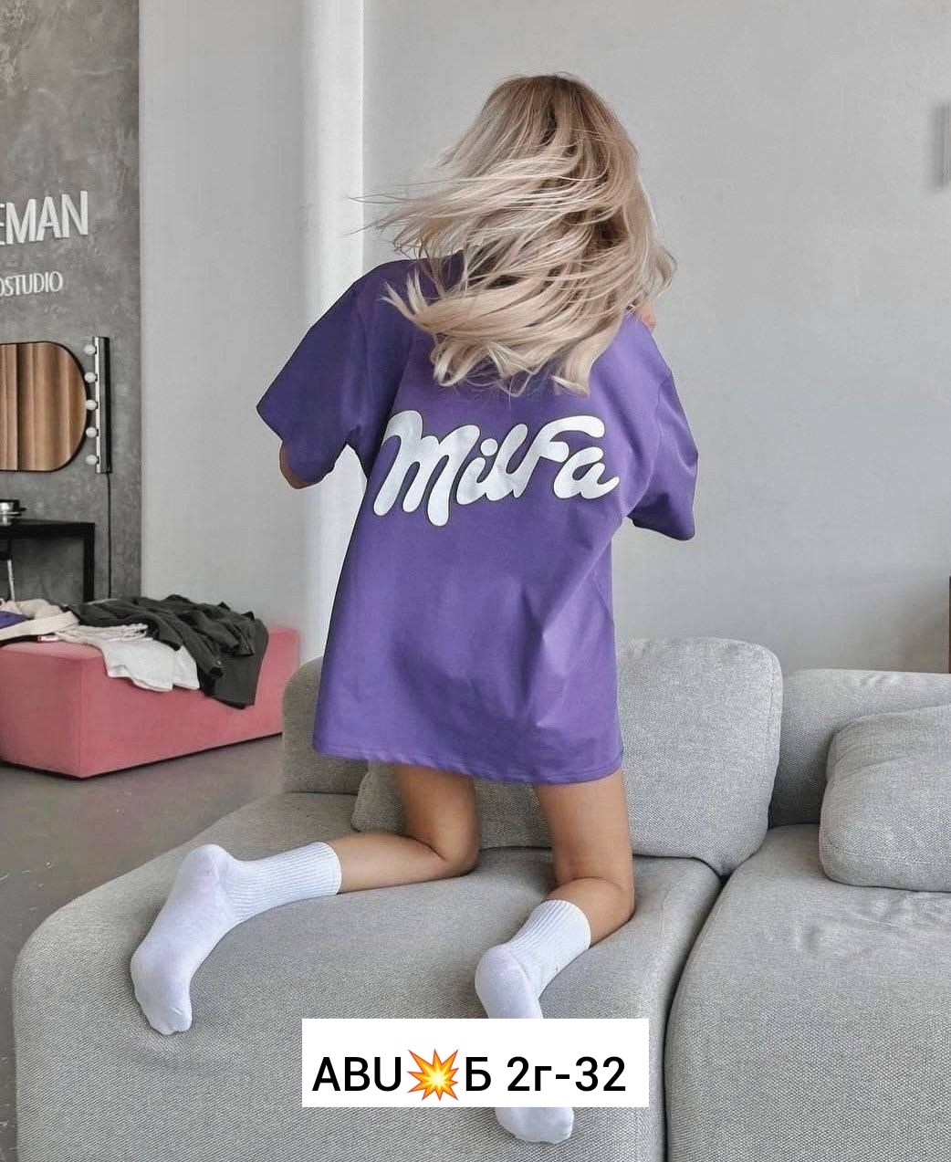 футболки женская оверсайз,женские футболки,футболки оверсайз с принтами,футболки женская оверсайз с принтом,футболка оверсайз