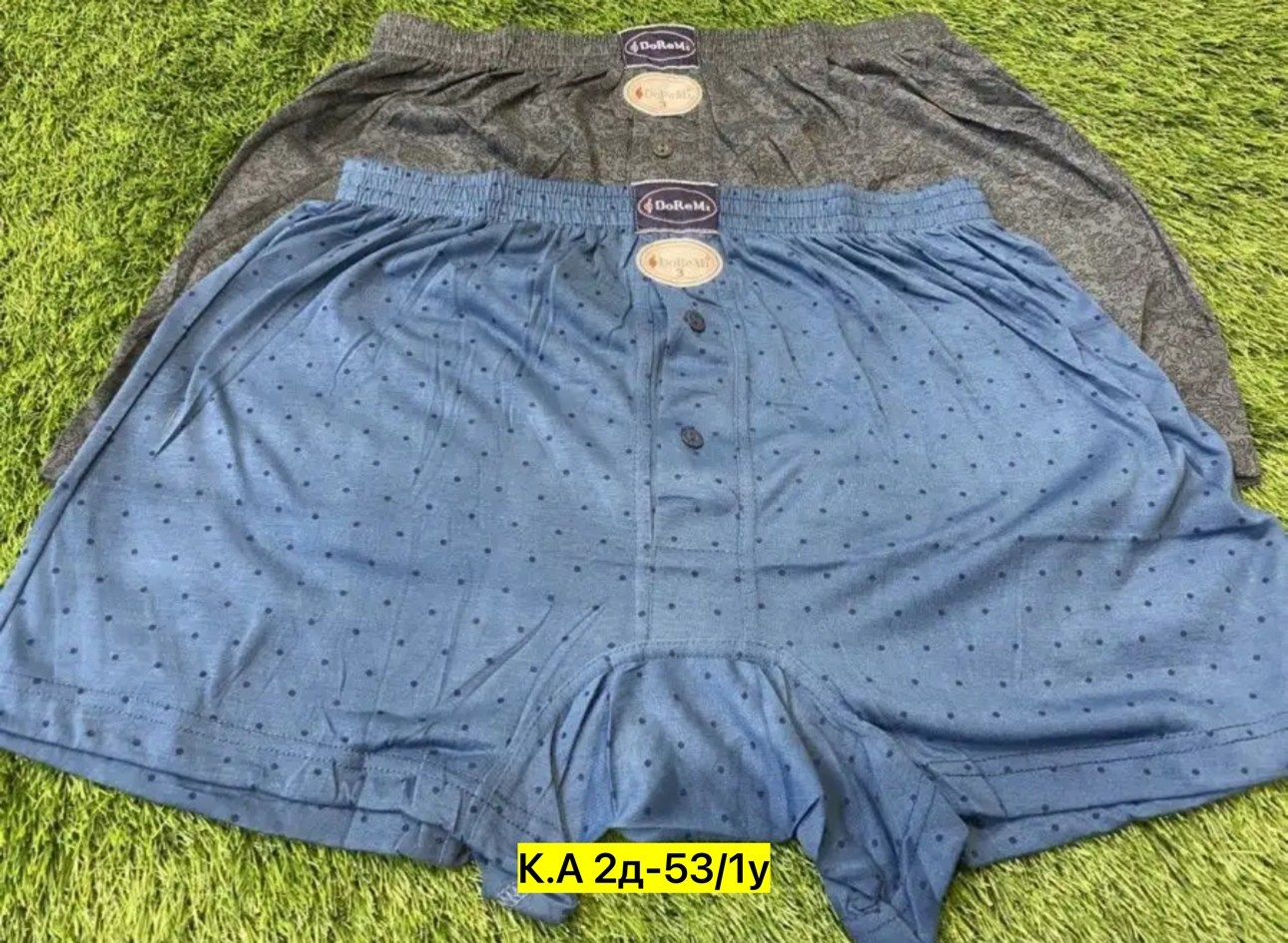 трусы мужские семейные,трусы мужские,брюки мужские,брюки домашние мужские,комплект трусов мужских