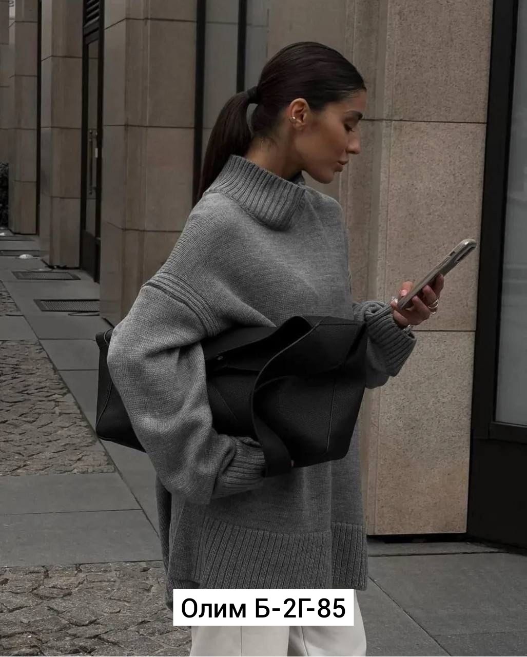 свитер удлиненная,теплый свитер оверсайз,свитер женский оверсайз,модные свитера,свитер женский удлиненный