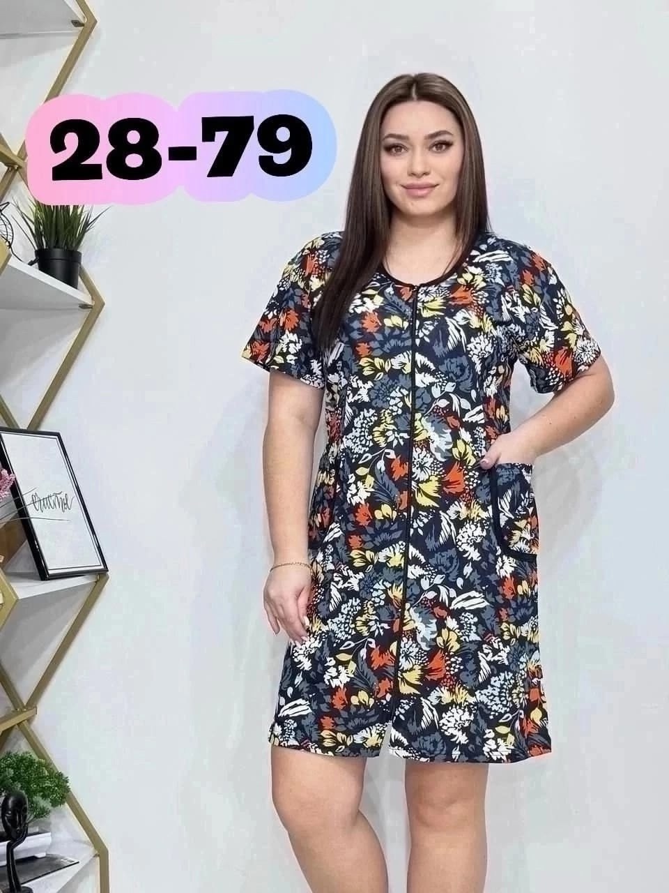 халат женский, больших размеров,россия халат женский,женские платье,халат домашний женские