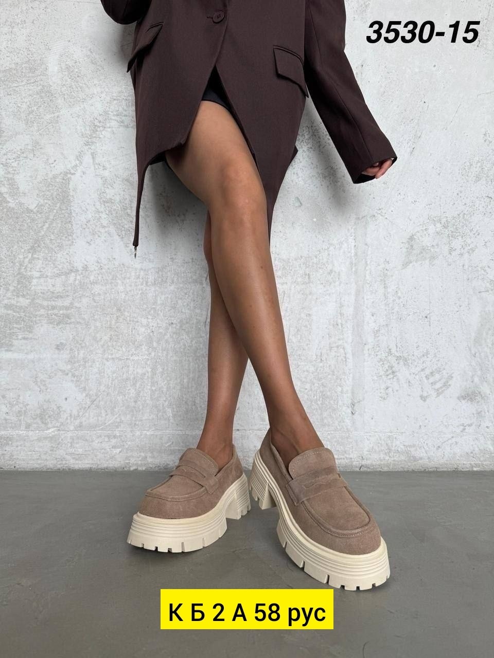 ,обуви, женская,лоферы женский,модные лоферы