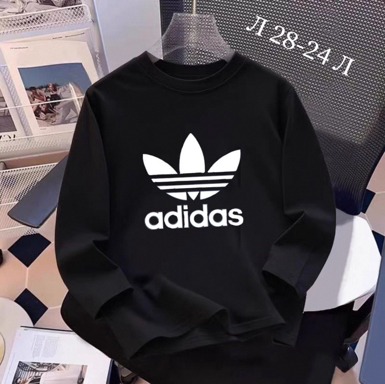 adidas originals adidas,толстовка женская adidas,свитшот adidas originals,свитшот мужской adidas,свитшот adidas