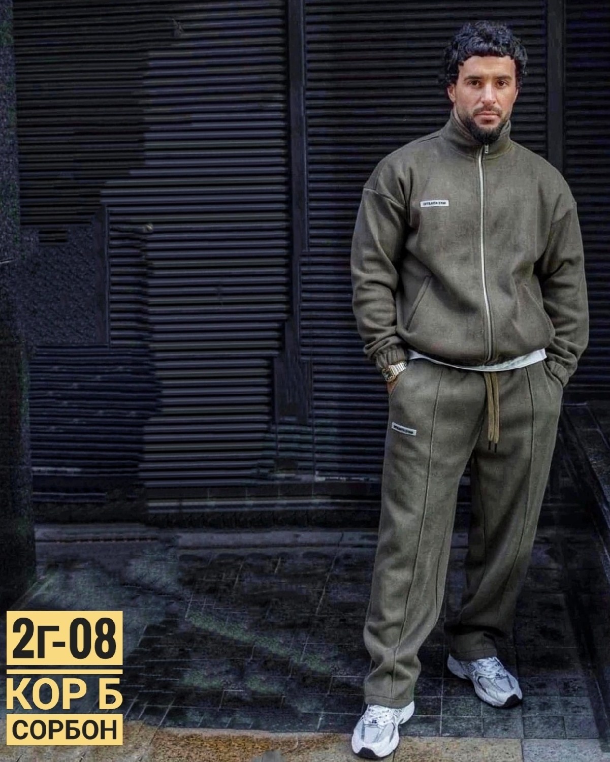 мужские спортивные костюмы,мужской костюм двойка,костюм на флисе мужской,спортивный костюм мужской на флис,спортивные костюмы