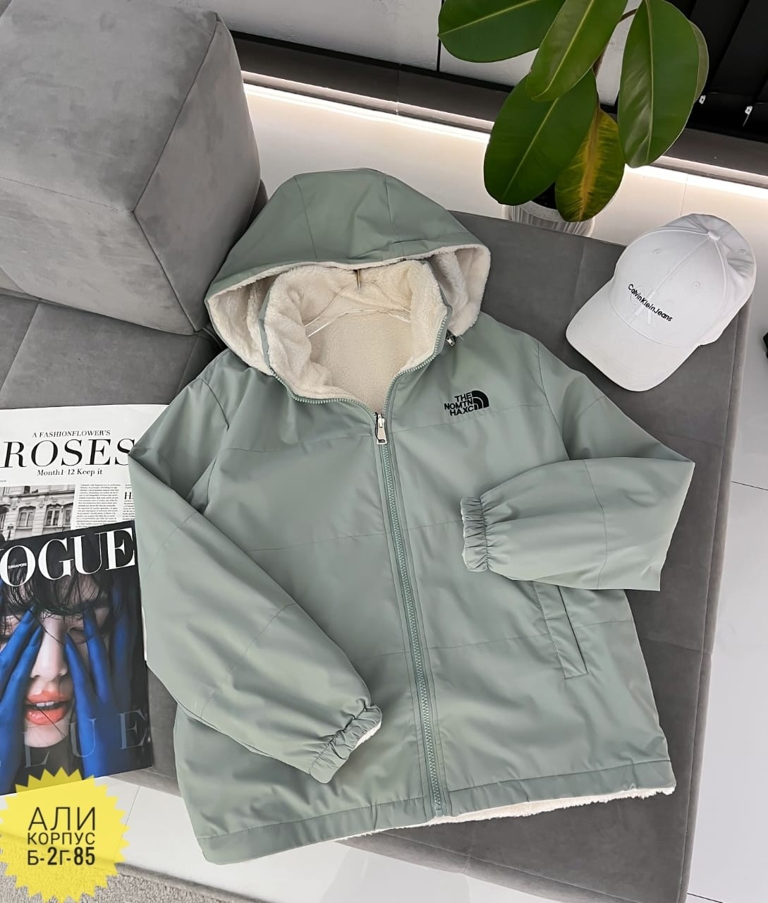 куртка для малыша,теплая куртка,куртка модная,куртка демисезонная,куртка для девочки зимняя теплая