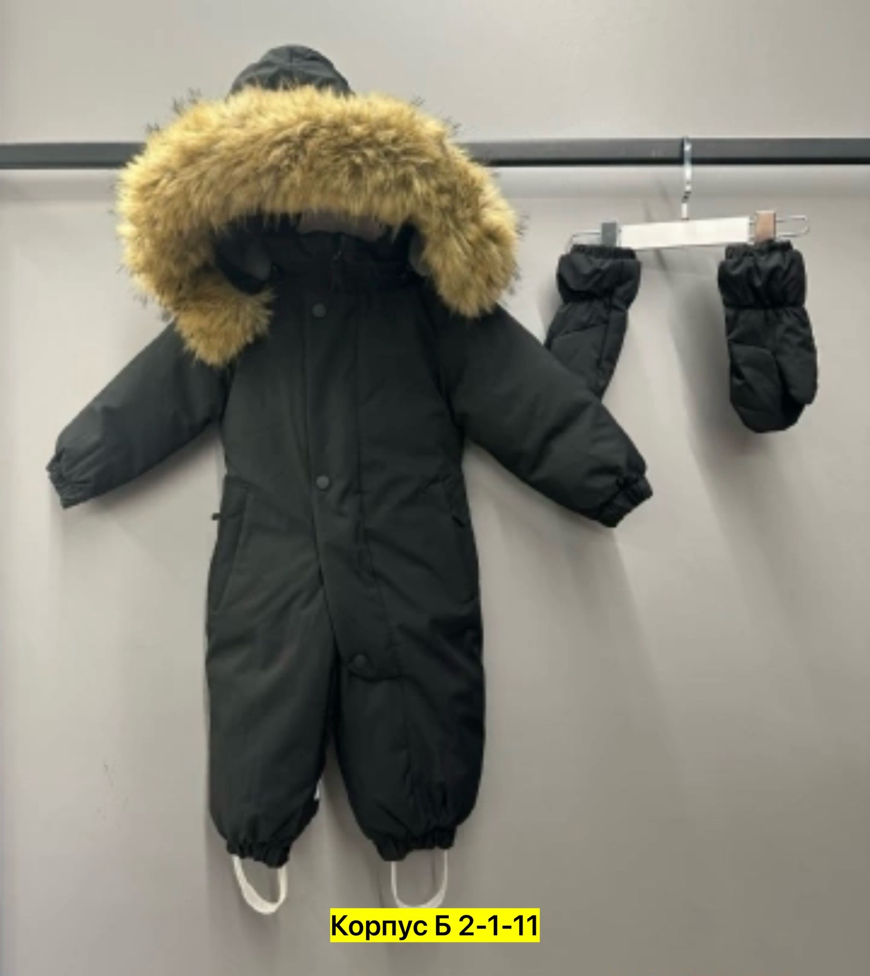 зимний детский комбинезон,комбинезон зим,зимние комбинезоны,комбинезон зимний для мальчика,детские комбинезоны