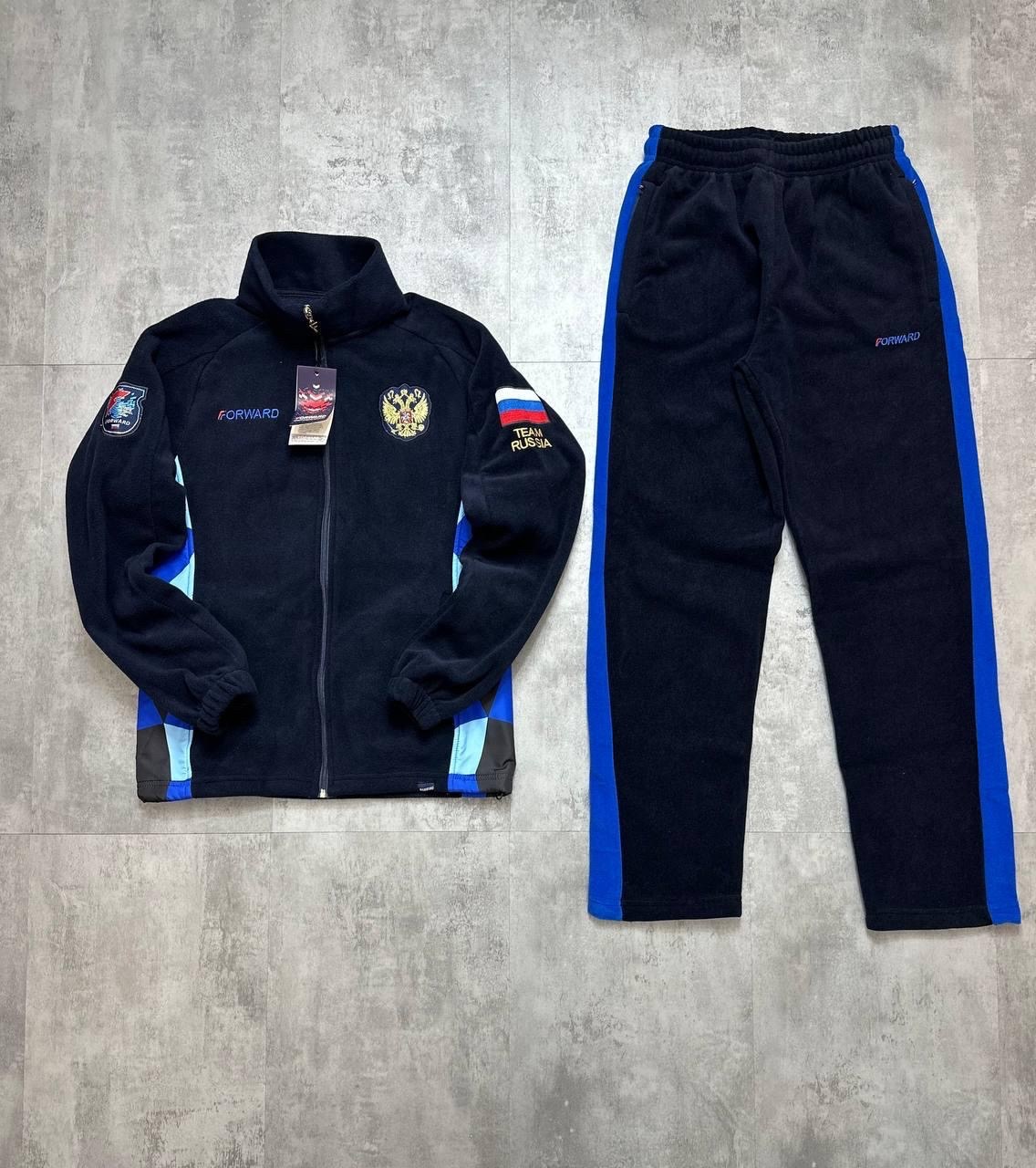 спортивный костюм forward,спортивный костюм russia,спортивные костюмы мужские,спортивный костюм форвард,спортивный костюм форвард флисовый