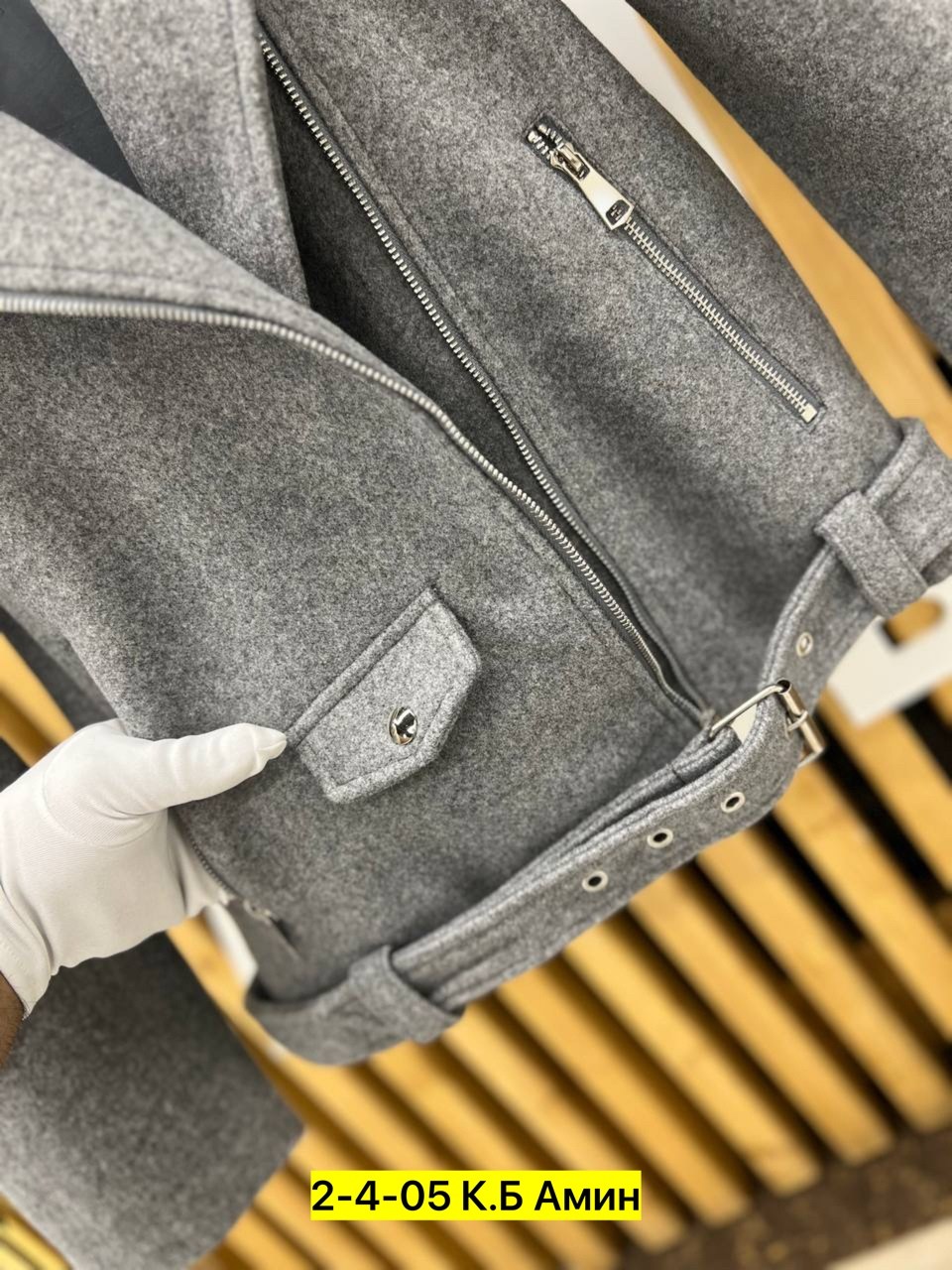 модное пальто,стильное пальто,пальто оверсайз,пальто,полупальто