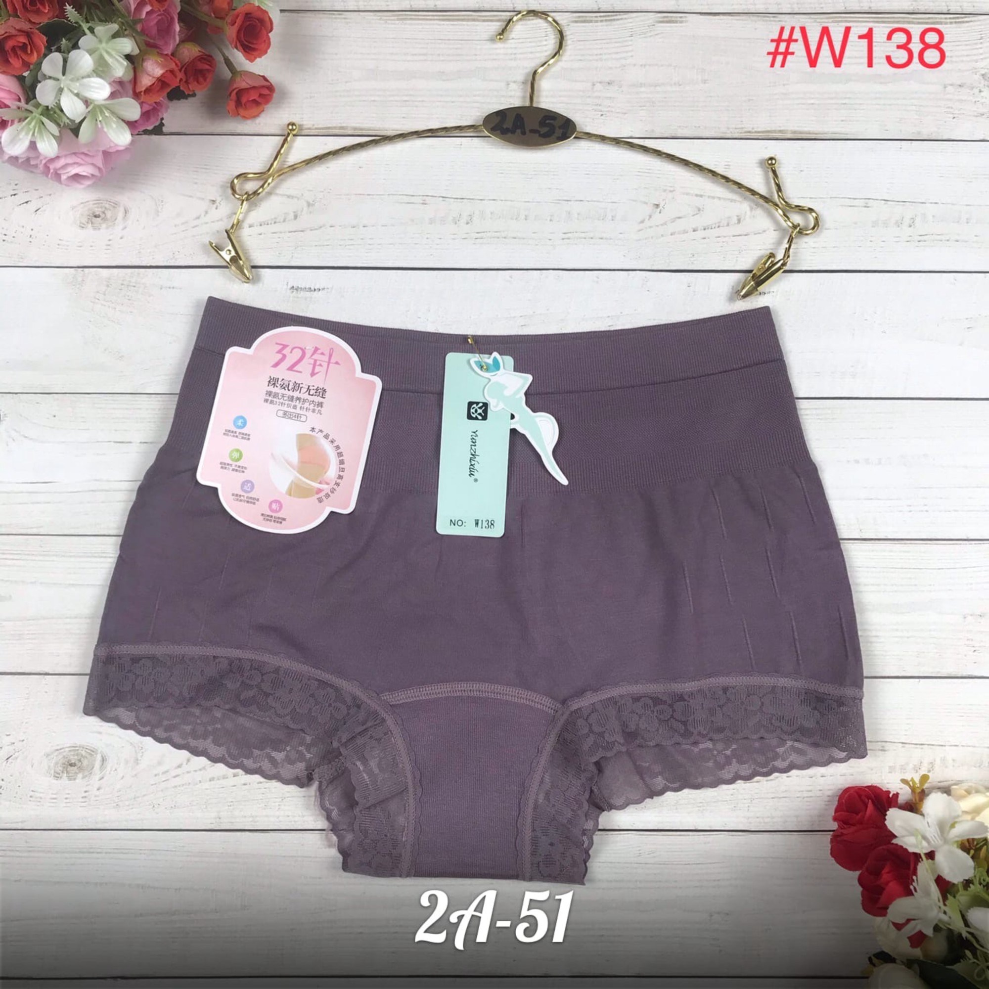 женские бесшовные трусы,трусы для женщин,женские трусы,трусы для женщин бесшовные,нижнее белье женский