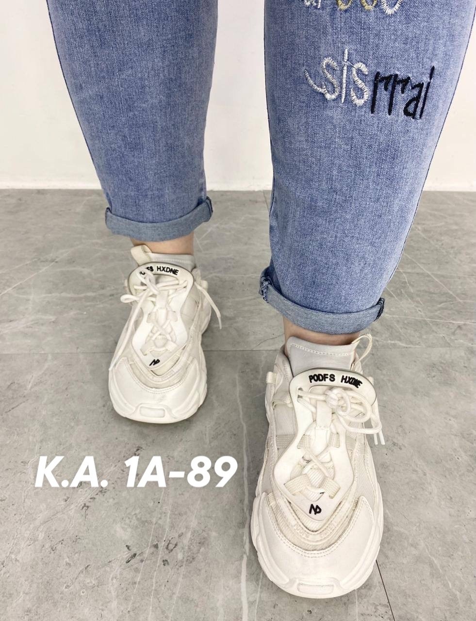 обувь,кроссовки женскиe,женские джинсы,джинсы брюки,обуви