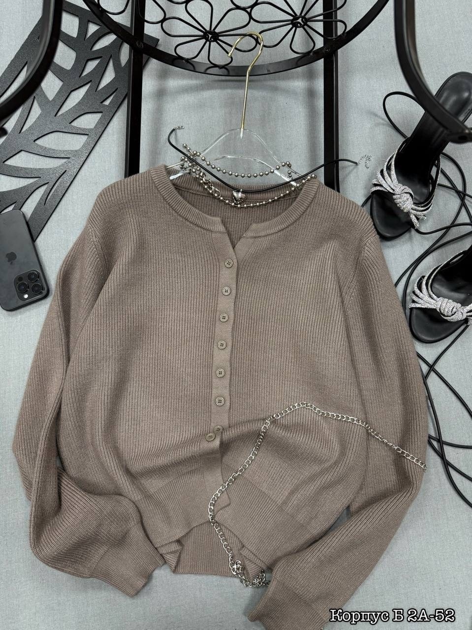 кофта женская,кардиган,кофта кардиган,вязаные кардиганы,кардиган с круглым вырезом