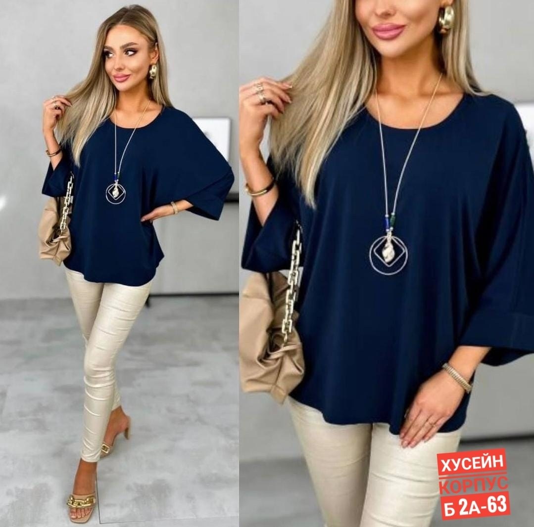 блузка кофточка,блузка женская,женские кофты,женская блуза,блузка больших размеров женская