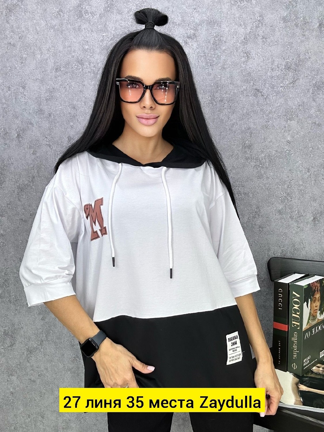 кофта женская,толстовка женская кофта,кофта толстовка,стильная кофта,толстовка стильная