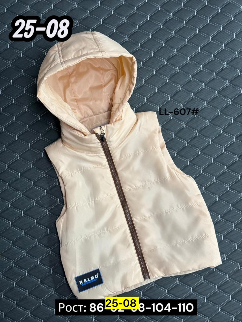 жилет детский,жилетка детская,жилетка для мальчика,жилетка,жилет