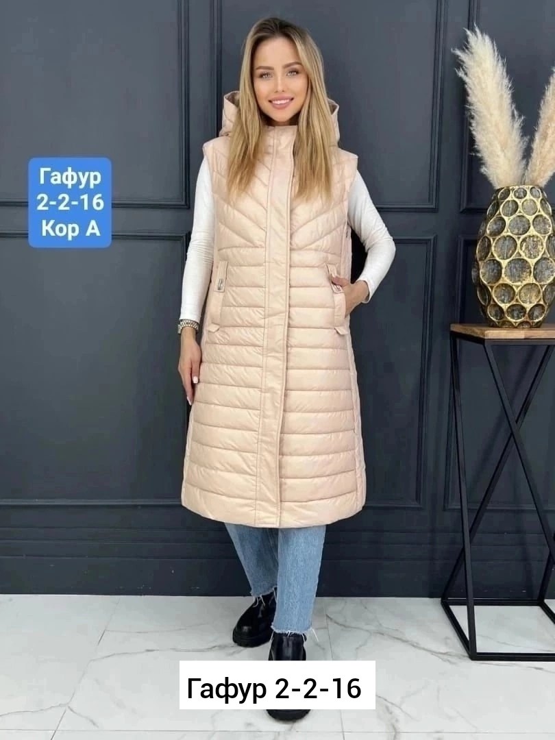 жилетка удлиненная,жилетка женская,жилет удлиненный,жилет женский удлиненный,жилет женский