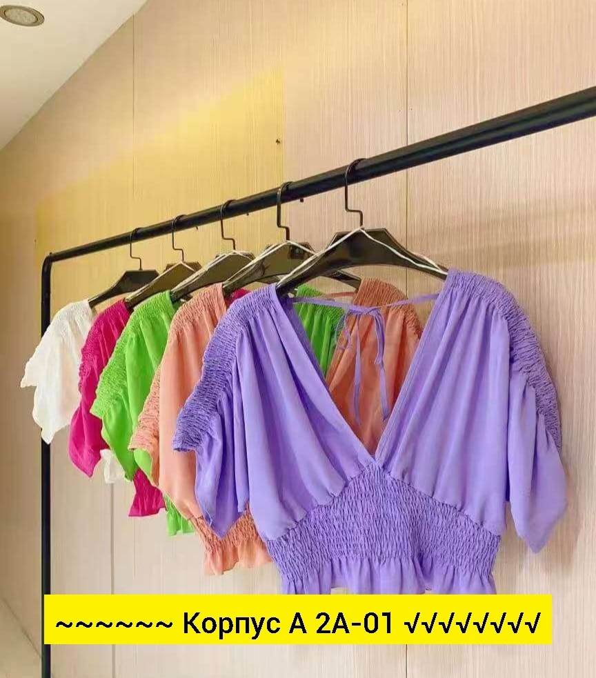 блузка летняя нарядная,блузка офисная праздничная,блузка женская,блузка летня,блузка нарядная