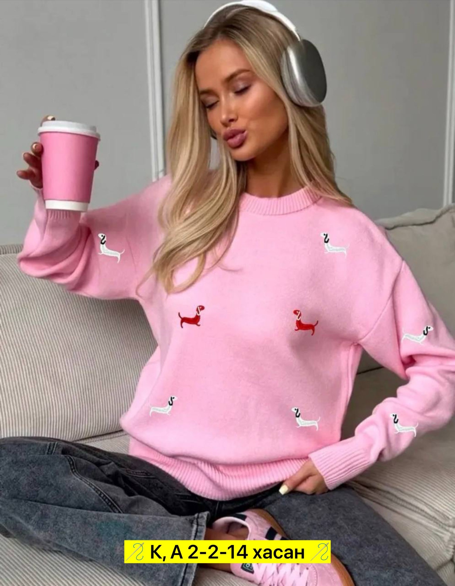 женские кофты,свитера женские,кофта женская свитер,модные свитера,кофта женская модная