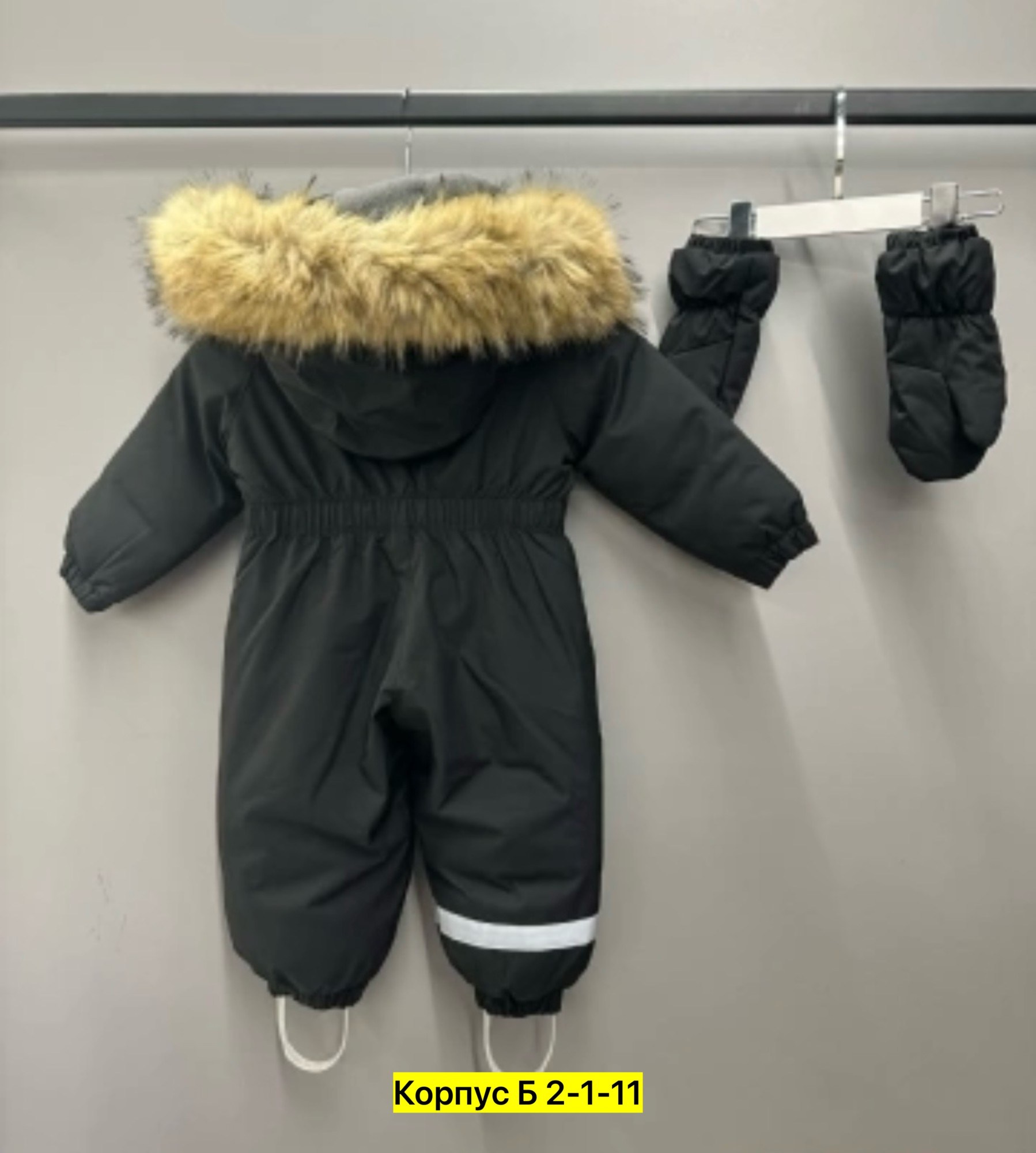 зимний детский комбинезон,комбинезон зим,зимние комбинезоны,комбинезон зимний для мальчика,детские комбинезоны