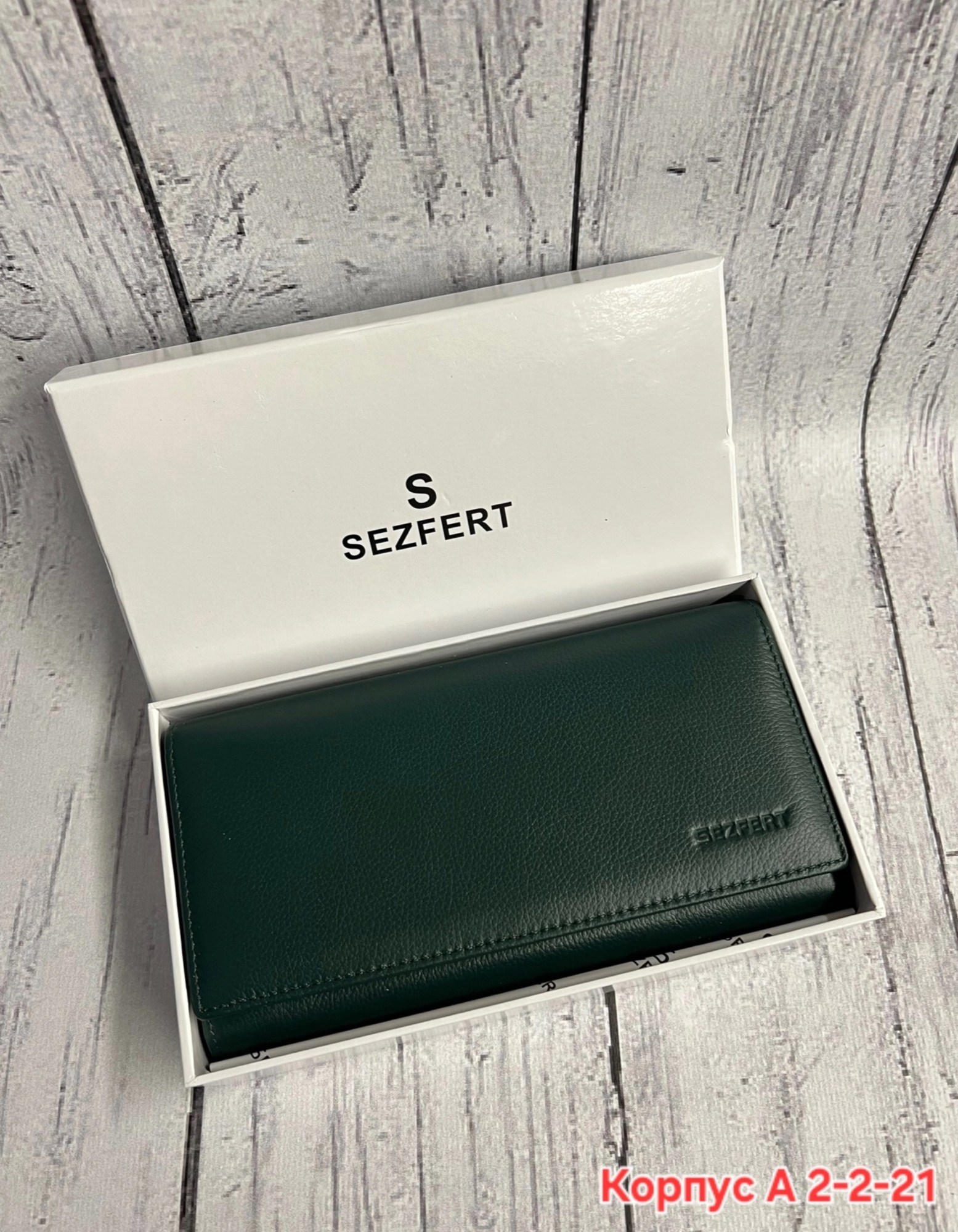 мужские портмоне,портмоне,кошелек мужской,кошелёк портмоне,кошелек портмоне мужское из натуральной кожи