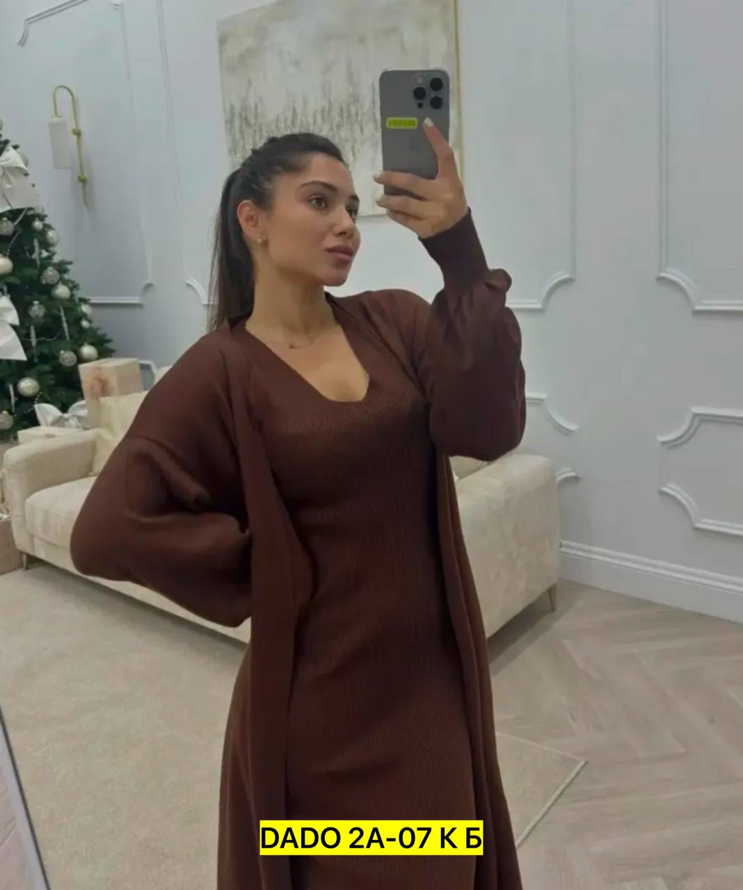 платье накидка,платье кардиган,накидка кардиган,костюм двойка кашемир,трикотажное платье