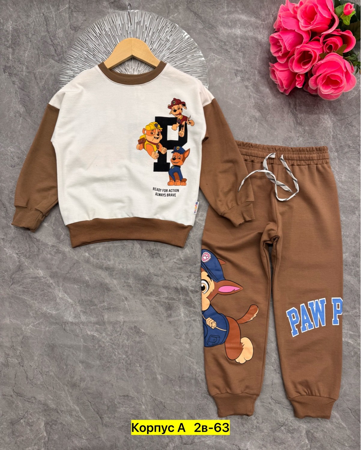 ,костюмы двойки,детский костюм,костюмы спортивные для мальчика,детские костюмы