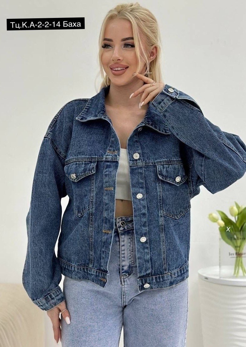 джинсовая куртка,джинсовая куртка с карманами,джинсовые куртки женские,свободная джинсовая куртка,базовая джинсовая куртка