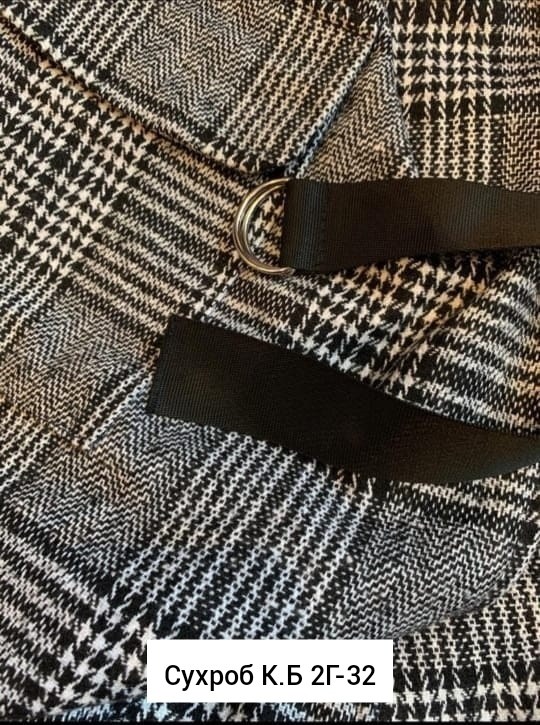 сарафан из драпа,сарафан теплый,сарафан женский,приталенный сарафан,сарафан зимний женский