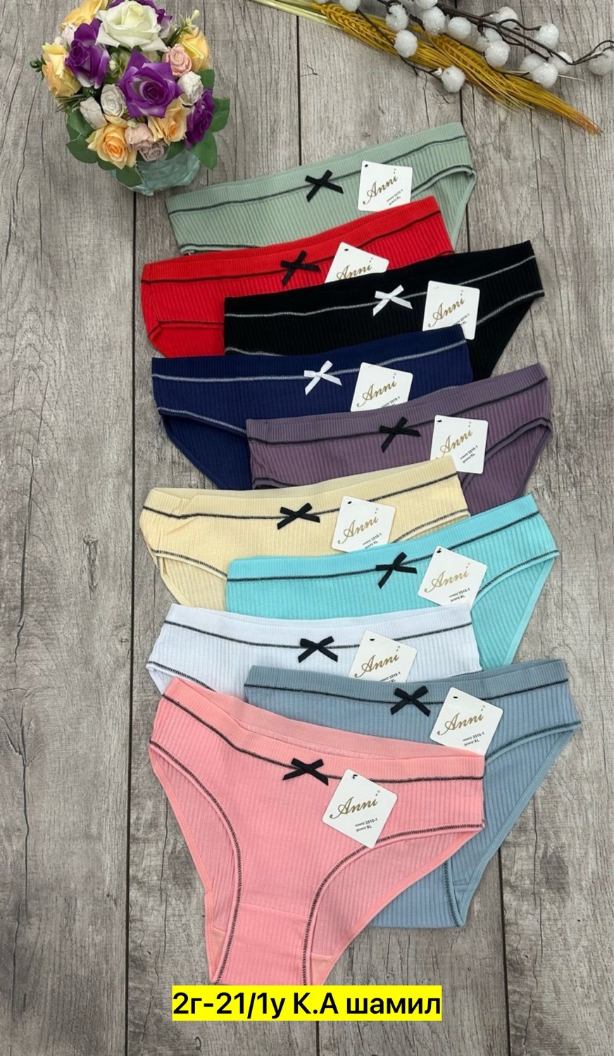 трусы женские 5 шт,женские трусы,трусы для женщин,трусы женские хлопок,нижнее белье женский