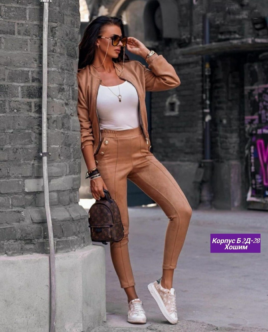 костюм двойка женская,костюмы двойки,костюмы женские,стильные костюмы,велюровые костюмы