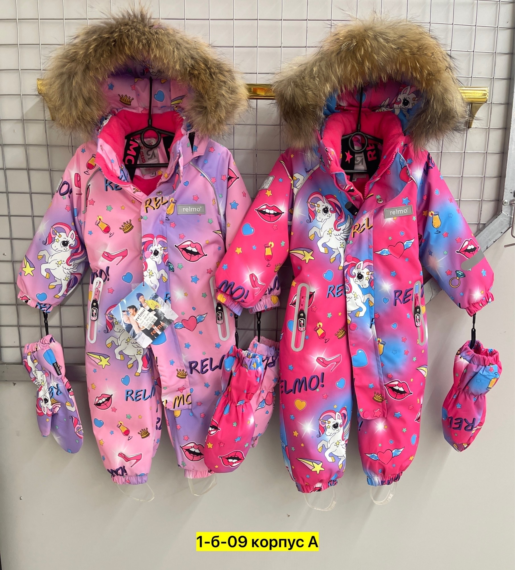 комбинезон зимний,зимний комбинезон детский,детские комбинезоны зимние,jie. relmo детский комбинезон,детские комбинезоны