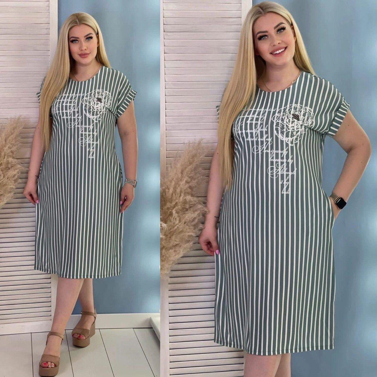 платье большие размеры,платье женское туника,женские платье,платье,туника женская