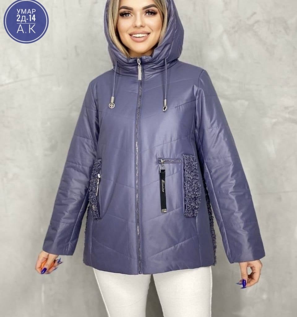 женская демисезонная куртка,куртка женская,куртка,удлиненная куртка,куртка жен
