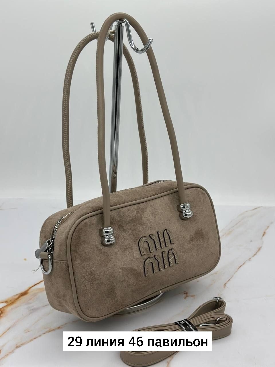 сумки,женские сумки,сумочки,сумка женская miu miu,сумка miu miu