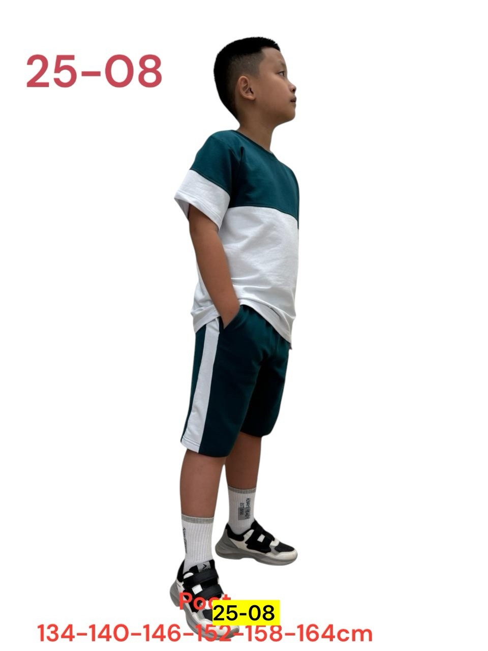 костюмы спортивные для мальчика,детские спортивные костюмы,одежда для мальчиков,спортивный костюм детский,спортивные костюм