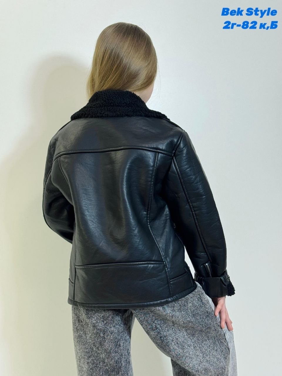 куртка дубленка,куртка кожаная,кожаная куртка для девочки,куртка косуха,косуха для девочки