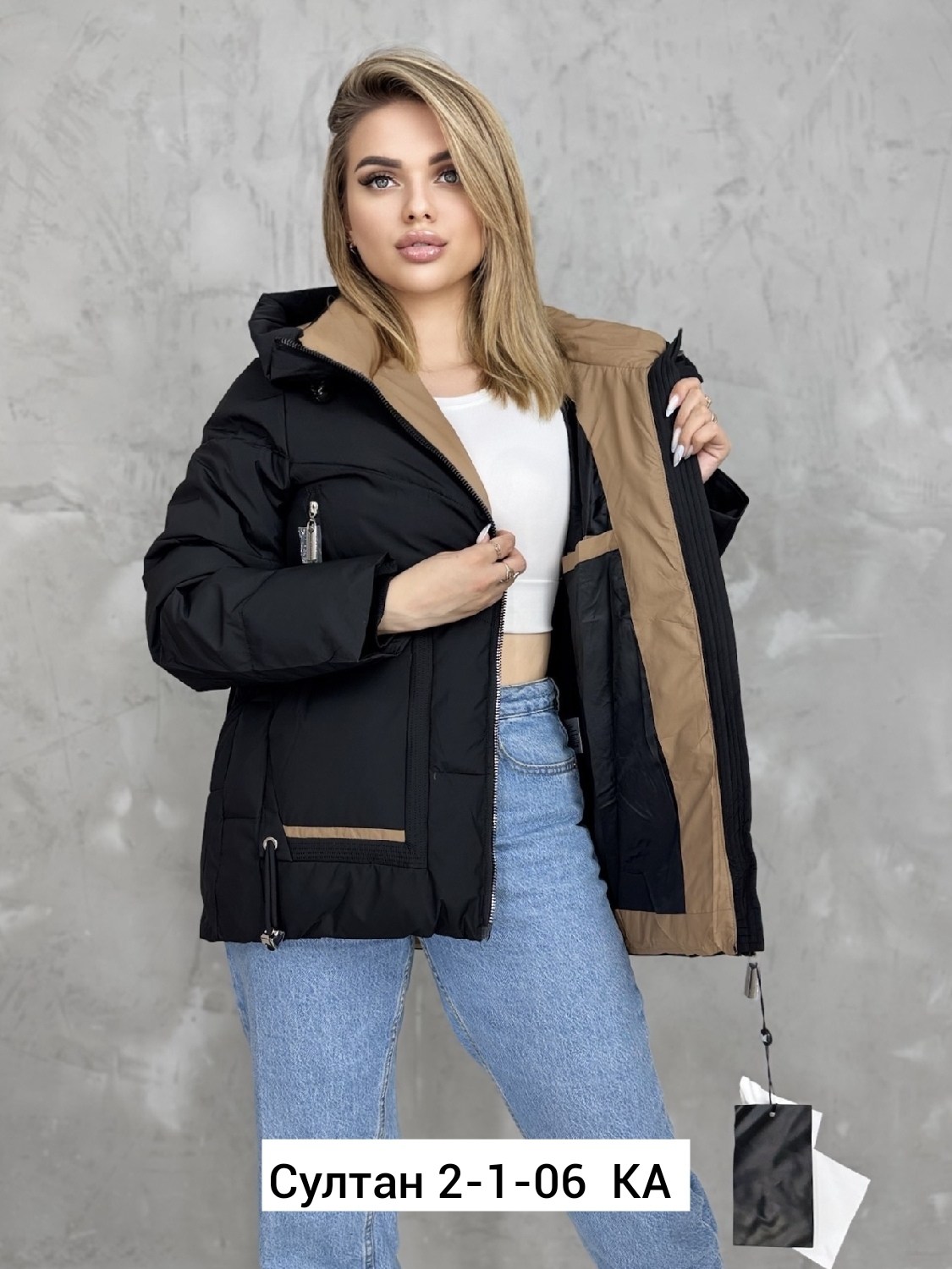 женская демисезонная куртка,куртка женская,демисезонная куртка,женская зимняя куртка,куртка стильная