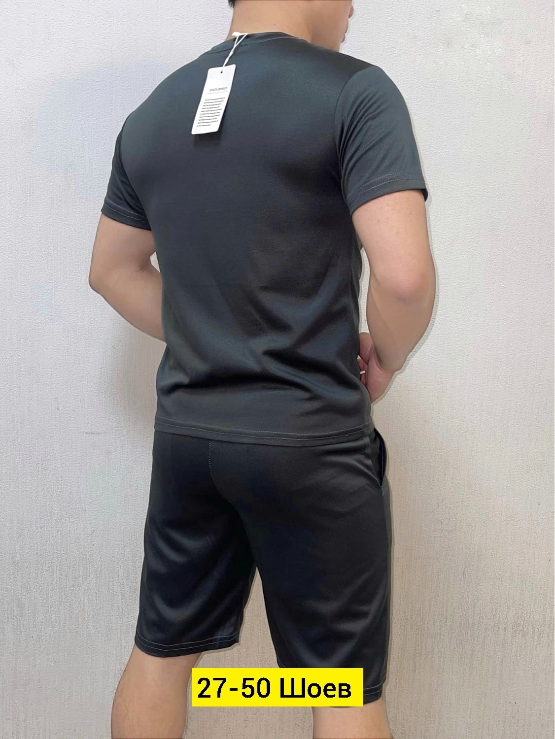 костюмы спортивные мужские, ,костюмы мужские,костюмы двойки,мужская мода