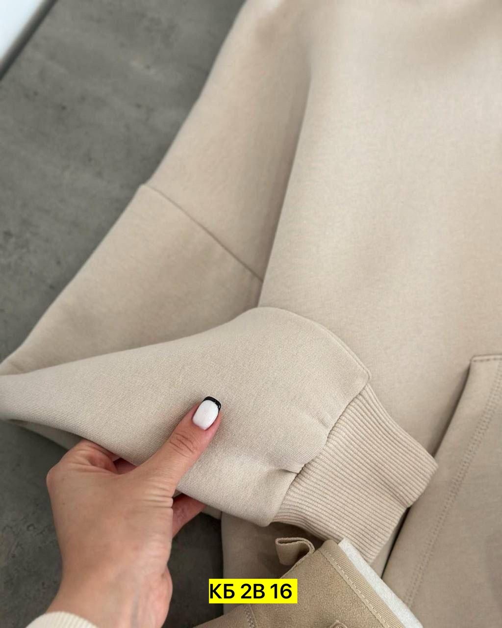 спортивные костюмы на флисе,костюм на флисе,женский костюм на флисе,cпортивный костюм женский на флисе,cпортивный костюм женский теплый на флисе