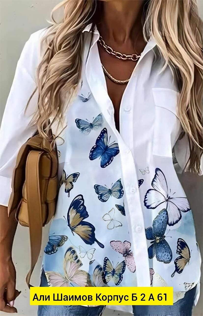 рубашка мужская с принтом,блузка рубашка,рубашка с рисунком,рубашка с принтом,рубашка