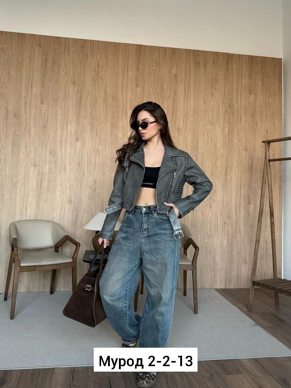 куртка косуха из экокожи,женская куртка из экокожи,куртка кожаная,женская косуха,женские джинсы