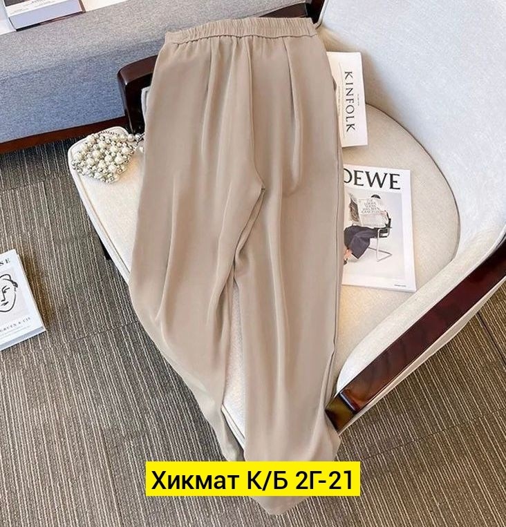 костюмы двойки,костюм с рубашкой,элегантная блузка,костюмы женские,модная блузка