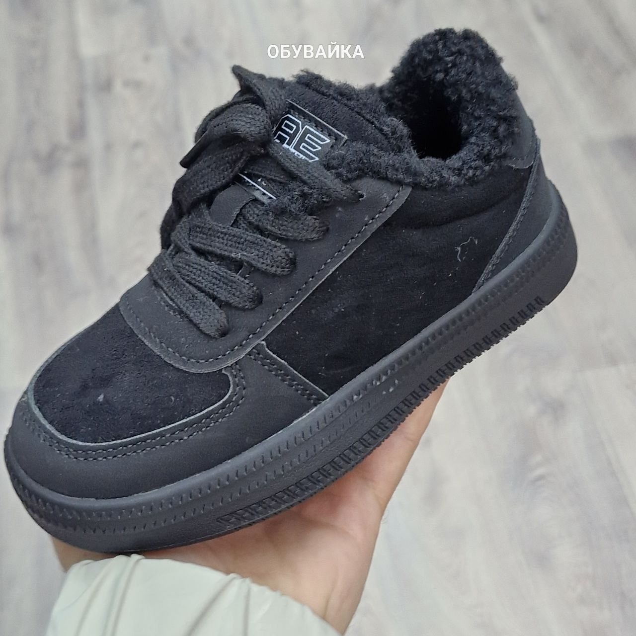 ,зимняя ,кеды женские зимние, теплая,кроссовки женскиe